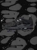 Nike Vapormax Plus